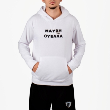 ΦΟΥΤΕΡ ΜΕ ΚΟΥΚΟΥΛΑ KALAMATA F.C. ΑΣΠΡΟ PLAY HARD