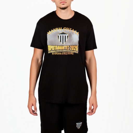 T-SHIRT KALAMATA F.C. ΜΑΥΡΟ 2026